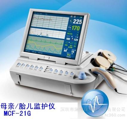  胎兒監(jiān)護(hù)儀SPR9000A、SPR9000B、SPR9000C、SPR9000D、SPR9000E、SPR9000F、SPR9000G、SPR9000H、SPR9000I