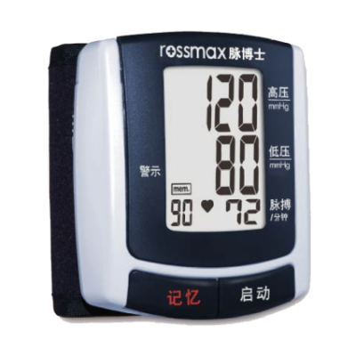 電子血壓計bp-801，bp-803