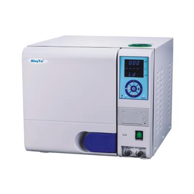 小型壓力蒸汽滅菌器sun23-i、sun8-ii、sun12-ii