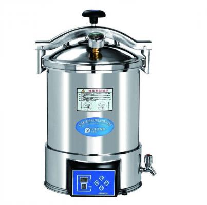 臺(tái)式快速蒸汽火菌器 tm-xb24j、tm-xb20d、tm-xb24d