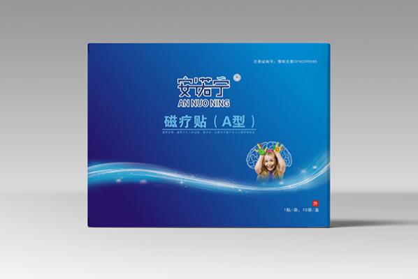 磁療貼大號、中號、小號