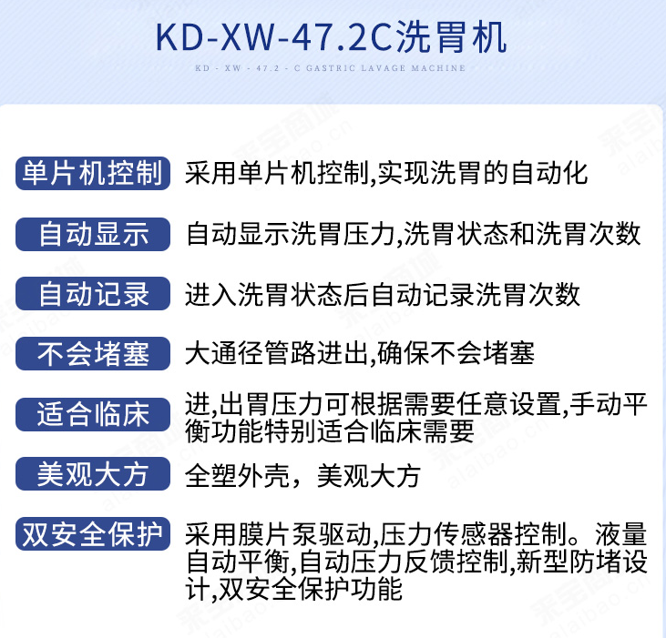 171656219298.png 3.png