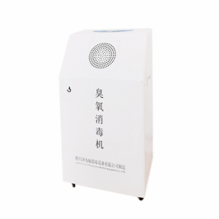 凈為康jwk/xd-c款式Ⅱ（120?）移動式，臭氧空氣消毒凈化機(jī)