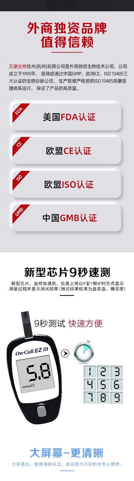 081641458632.jpg