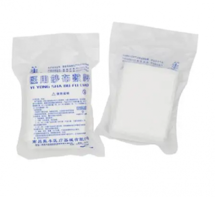 醫(yī)用脫脂紗布?jí)KⅠ型、Ⅱ型