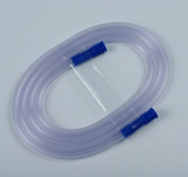 一次性使用鼻腔吸引管a、b型160mm、200mm