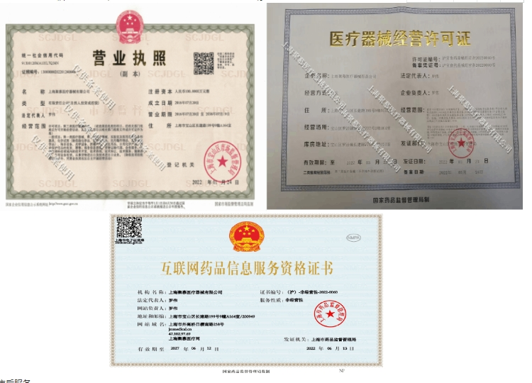 211612556229.png 圖片1.png