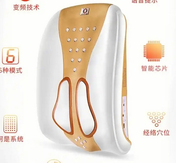 腰椎治療儀御壽堂qd-1000