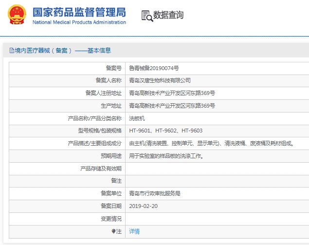 微信截圖_20250415154217.jpg