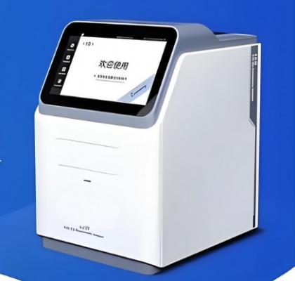 便攜式全自動多功能分析儀hmsc200普施康