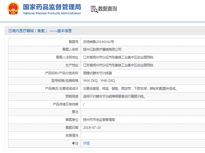 微信截圖_20250513143559.jpg